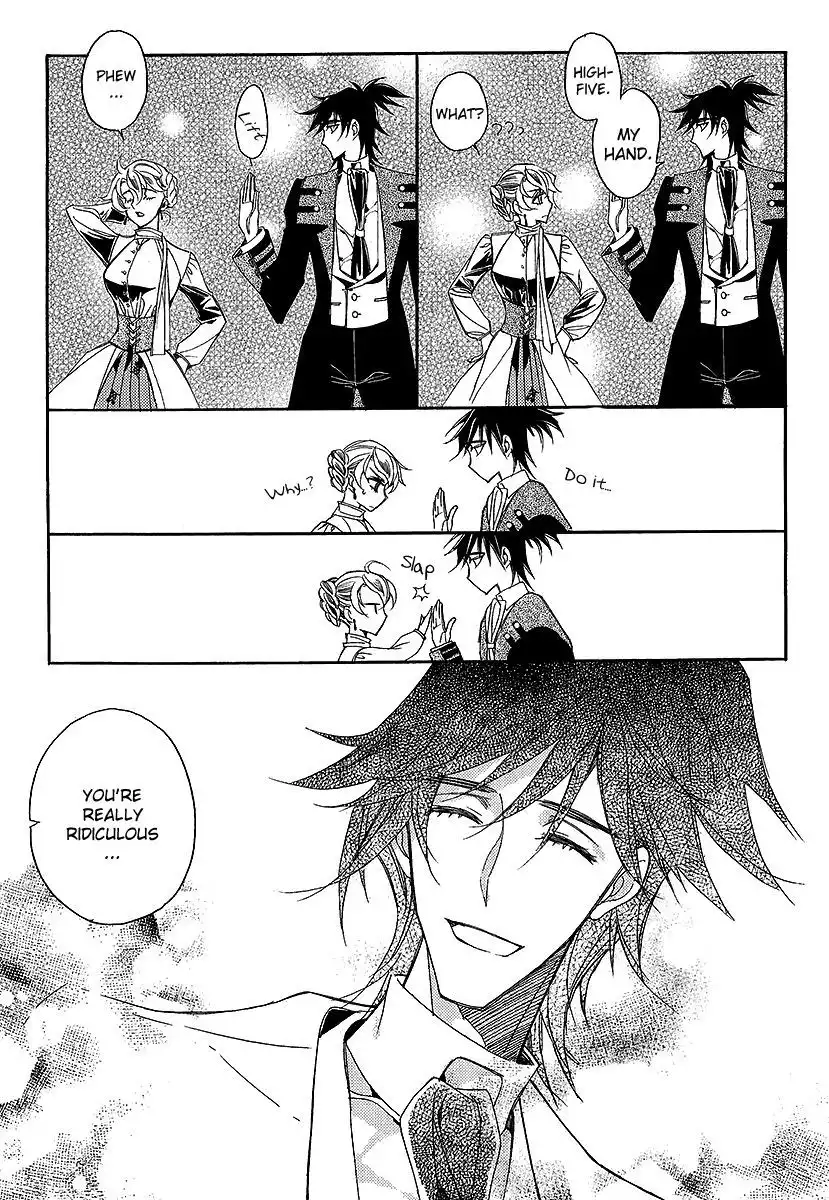 Ciel~the Last Autumn Story~ Chapter 22.2 16